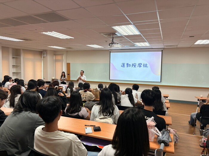 115學年度健管系新生茶會圖片