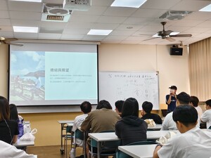 113學年度學海築夢分享會及說明會圖片