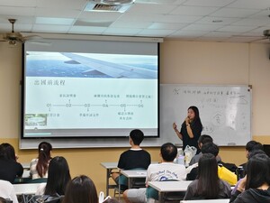 113學年度學海築夢分享會及說明會圖片